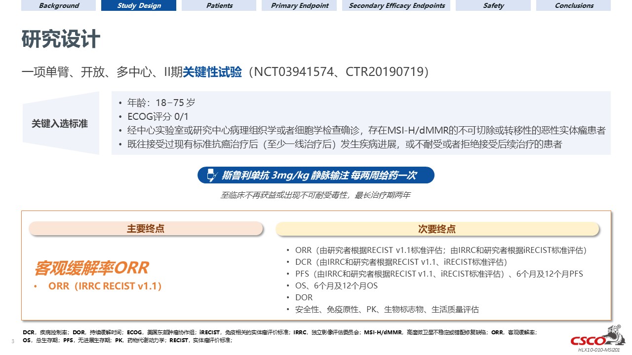 菠菜担保网·(中国区)官方网站