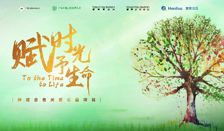 菠菜担保网·(中国区)官方网站