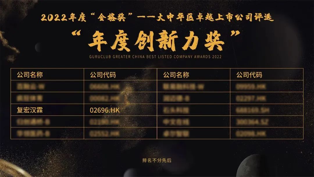 菠菜担保网·(中国区)官方网站