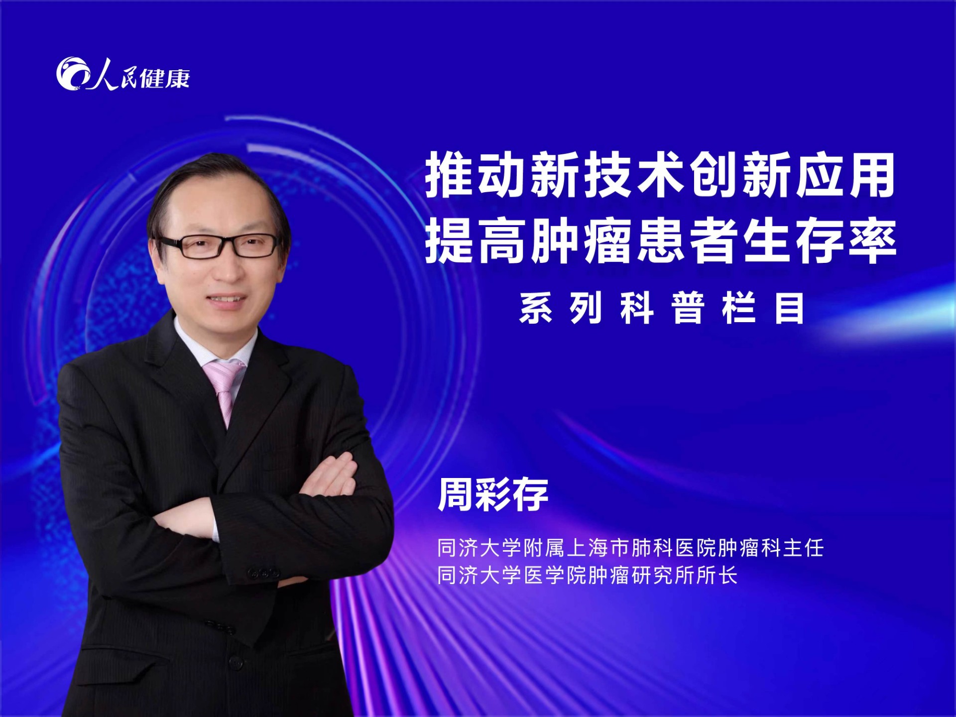 菠菜担保网·(中国区)官方网站