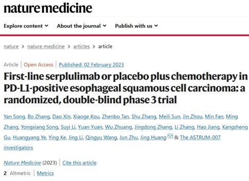 菠菜担保网·(中国区)官方网站