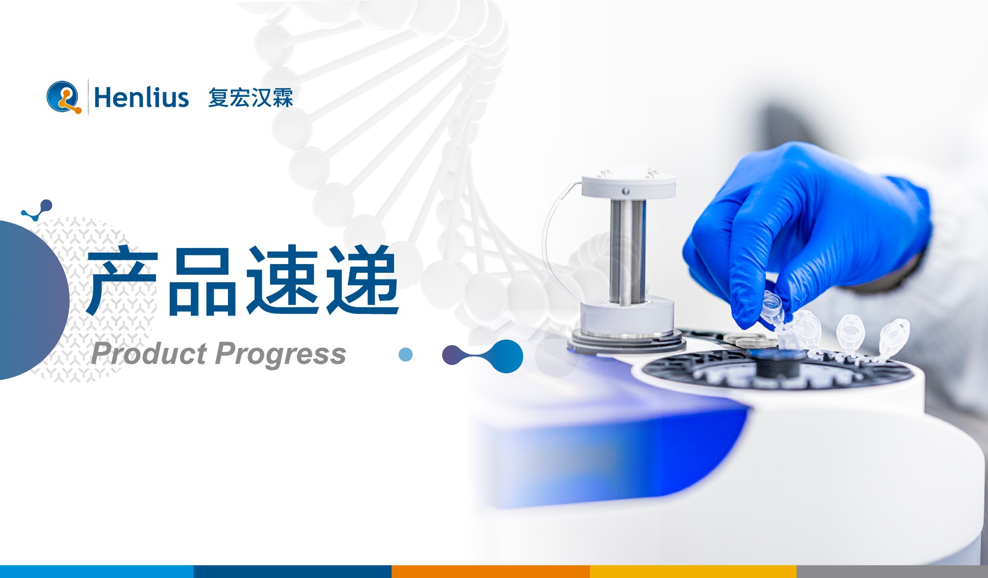 菠菜担保网·(中国区)官方网站