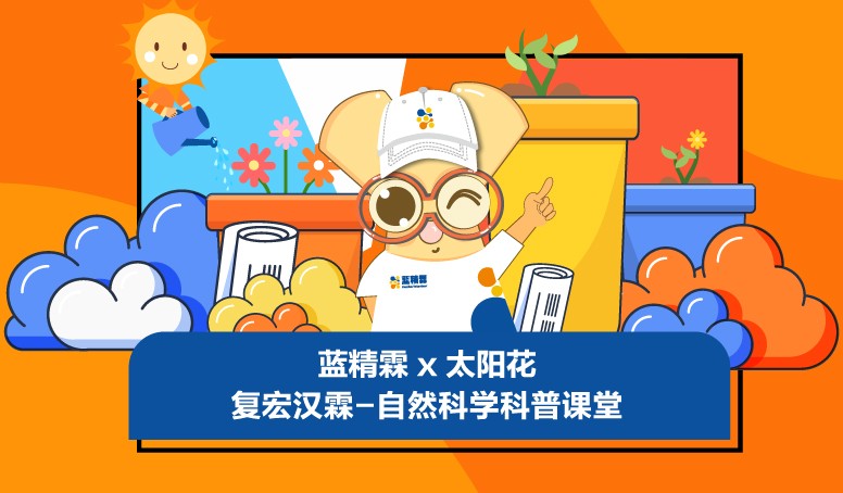 菠菜担保网·(中国区)官方网站