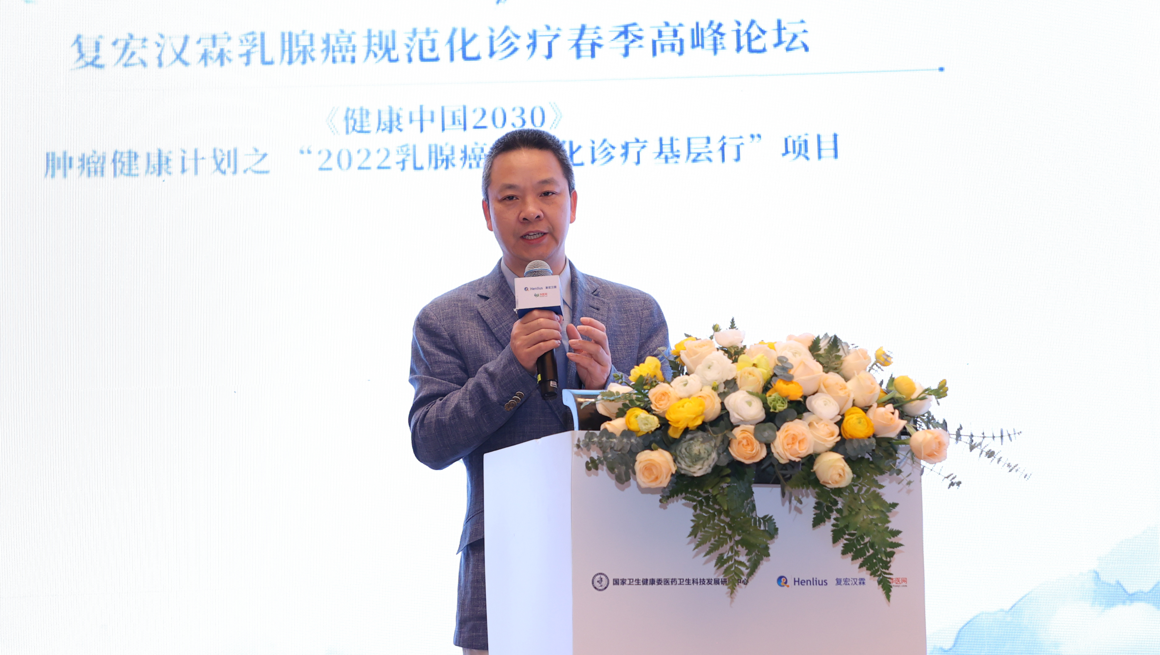 菠菜担保网·(中国区)官方网站
