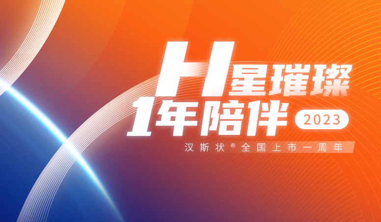 菠菜担保网·(中国区)官方网站