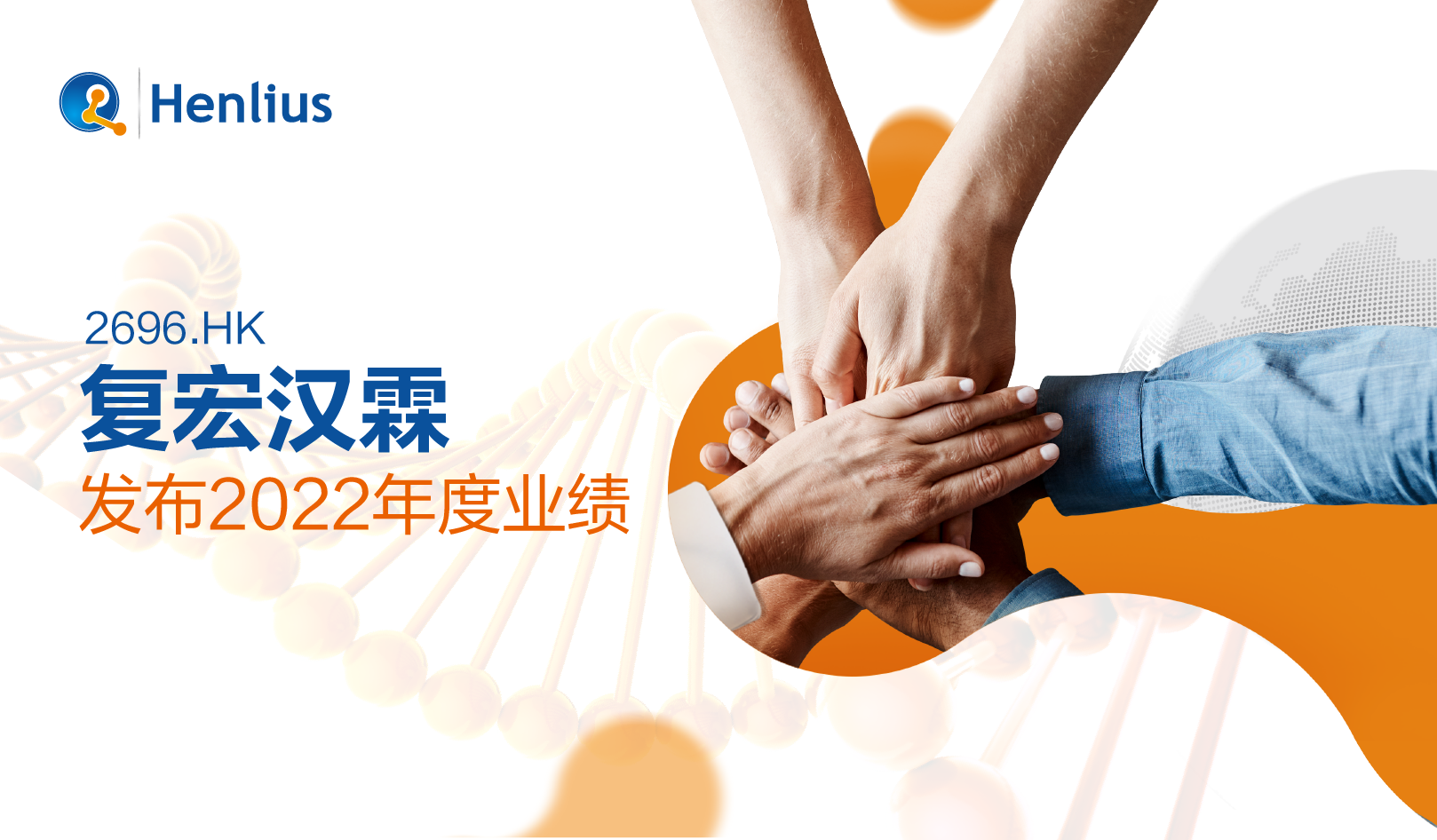 菠菜担保网·(中国区)官方网站