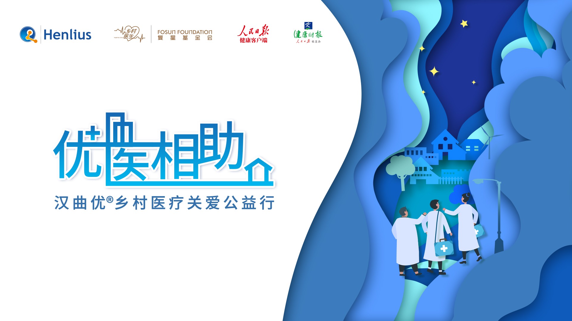 菠菜担保网·(中国区)官方网站