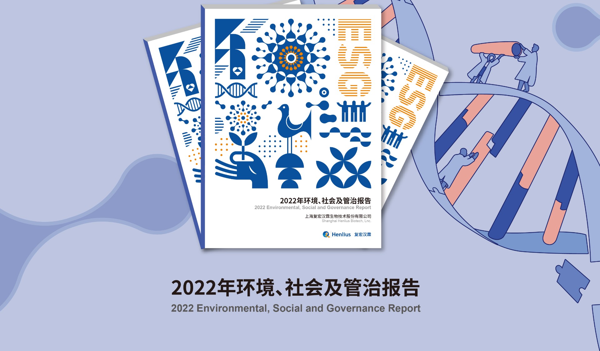 菠菜担保网·(中国区)官方网站