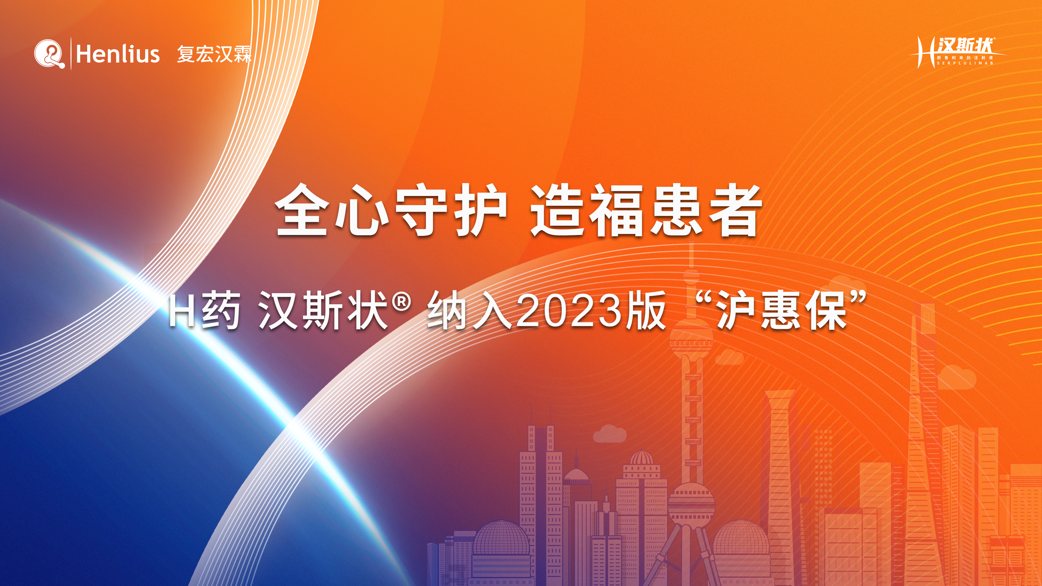 菠菜担保网·(中国区)官方网站