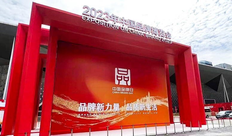 菠菜担保网·(中国区)官方网站