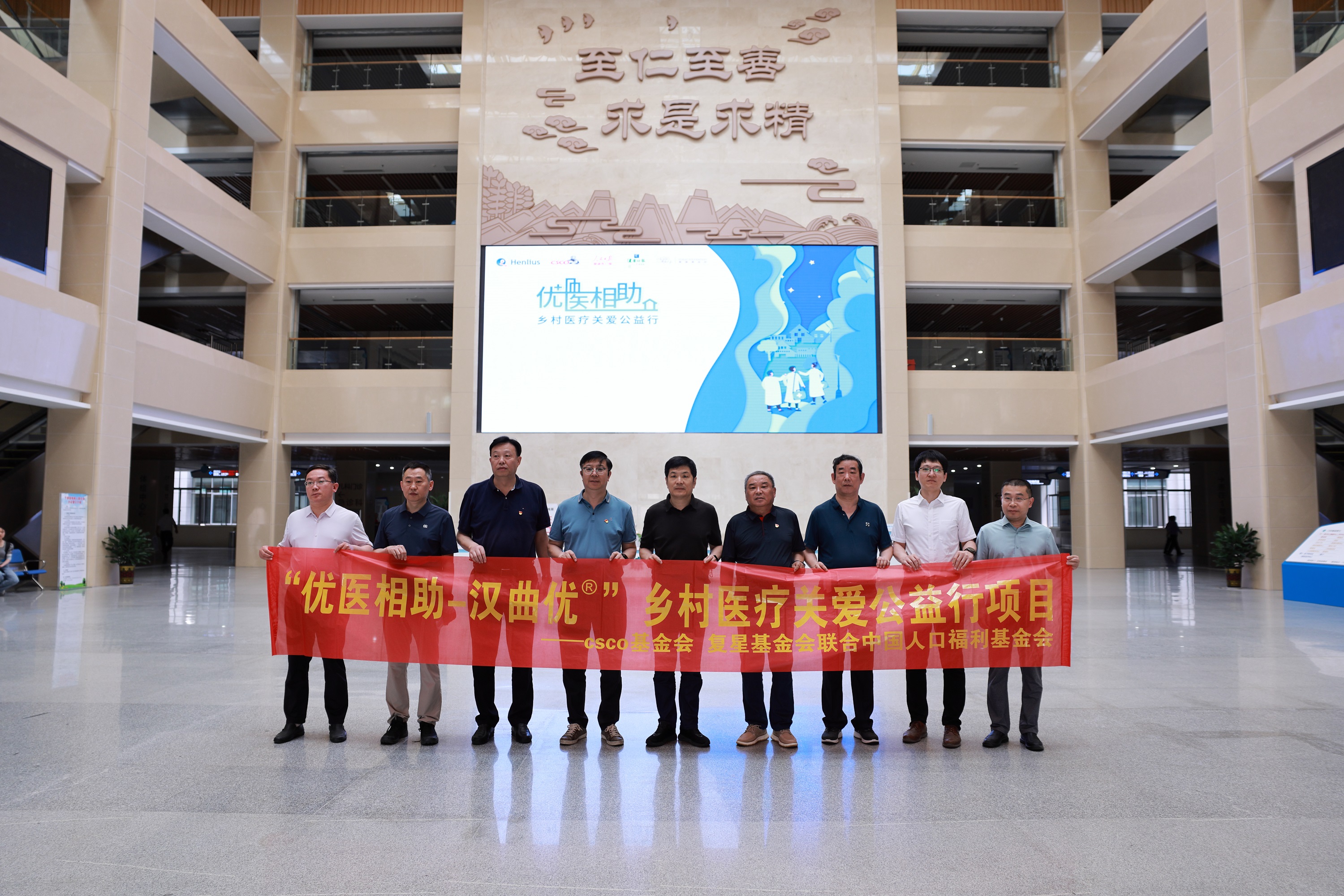 菠菜担保网·(中国区)官方网站