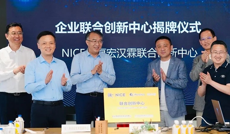 菠菜担保网·(中国区)官方网站