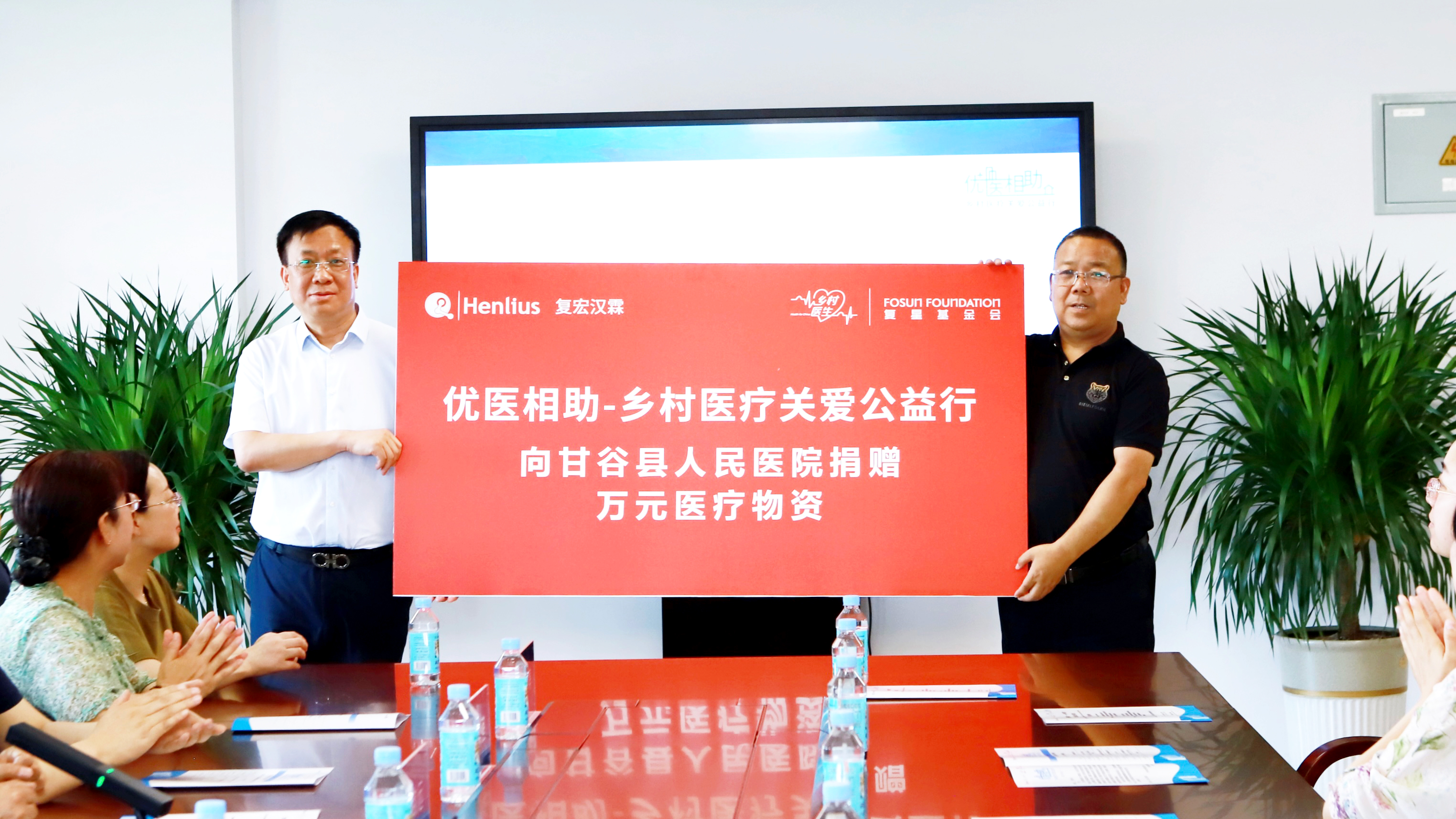 菠菜担保网·(中国区)官方网站