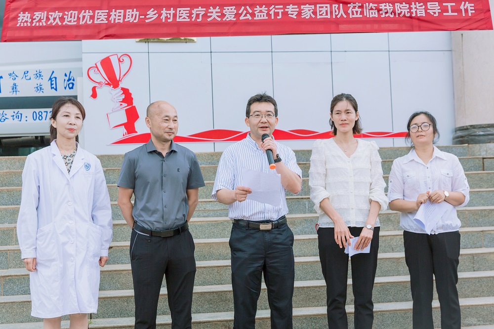 菠菜担保网·(中国区)官方网站