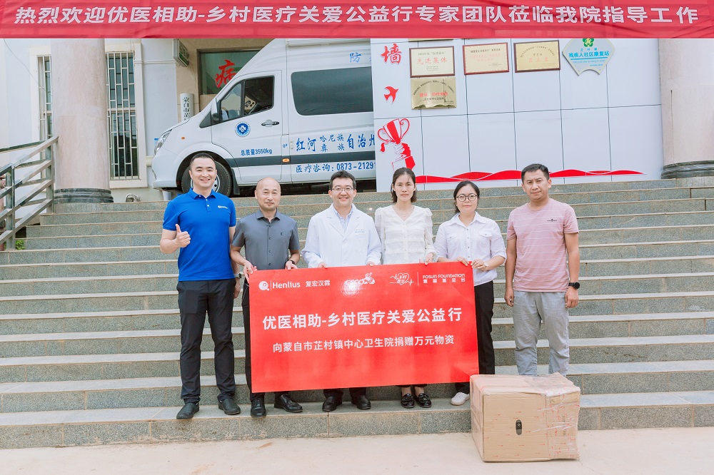 菠菜担保网·(中国区)官方网站