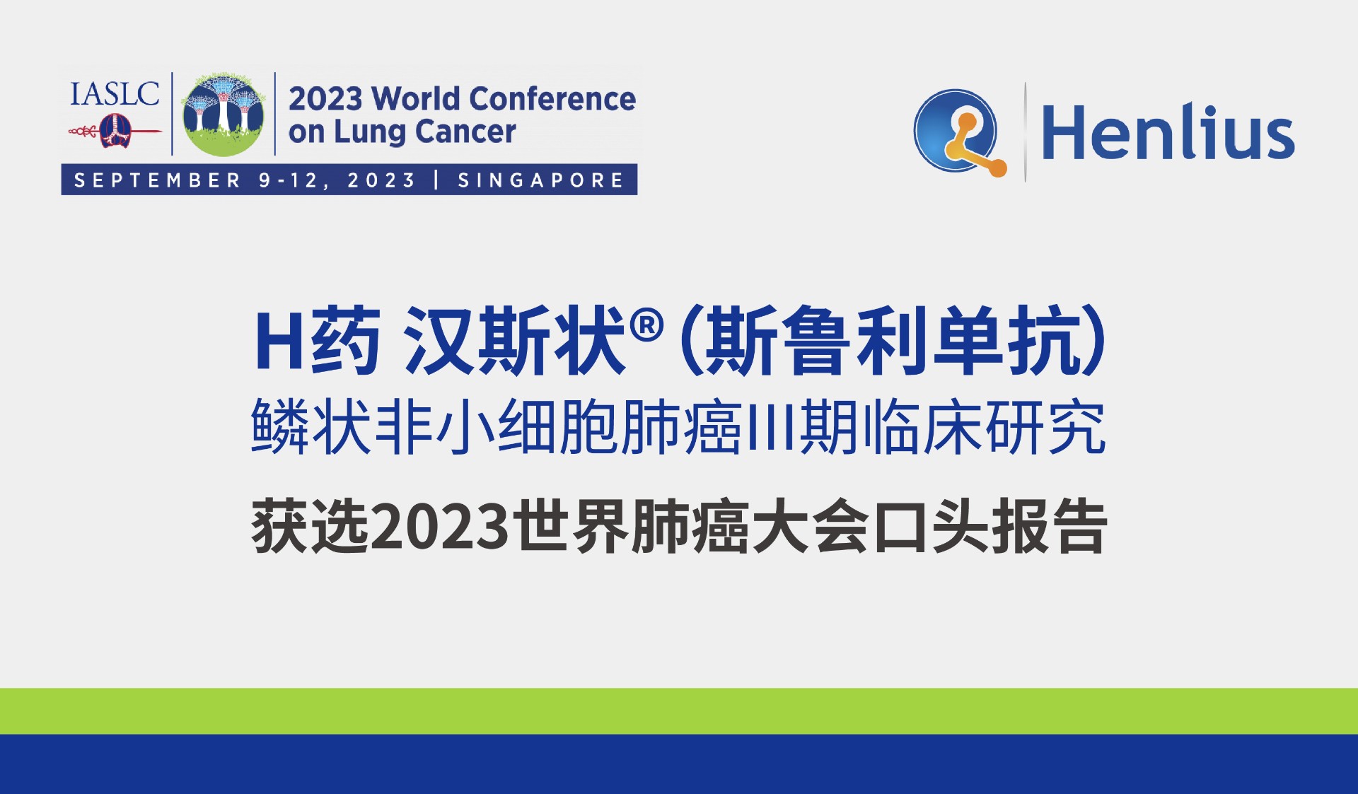 菠菜担保网·(中国区)官方网站