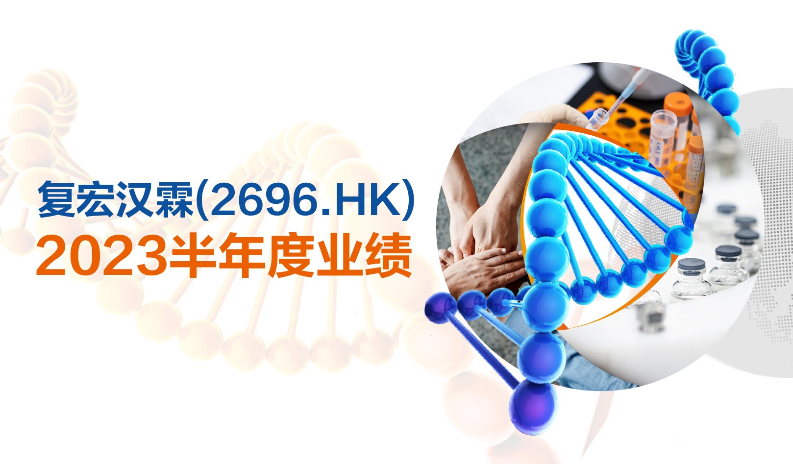 菠菜担保网·(中国区)官方网站