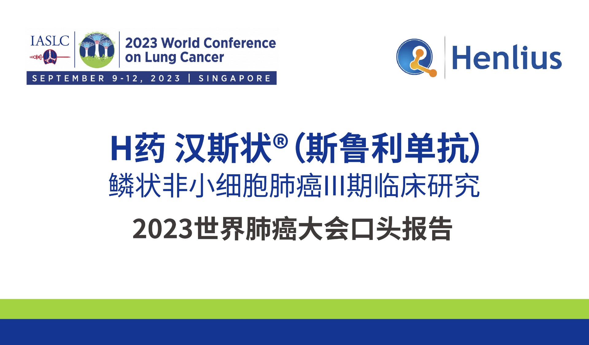 菠菜担保网·(中国区)官方网站