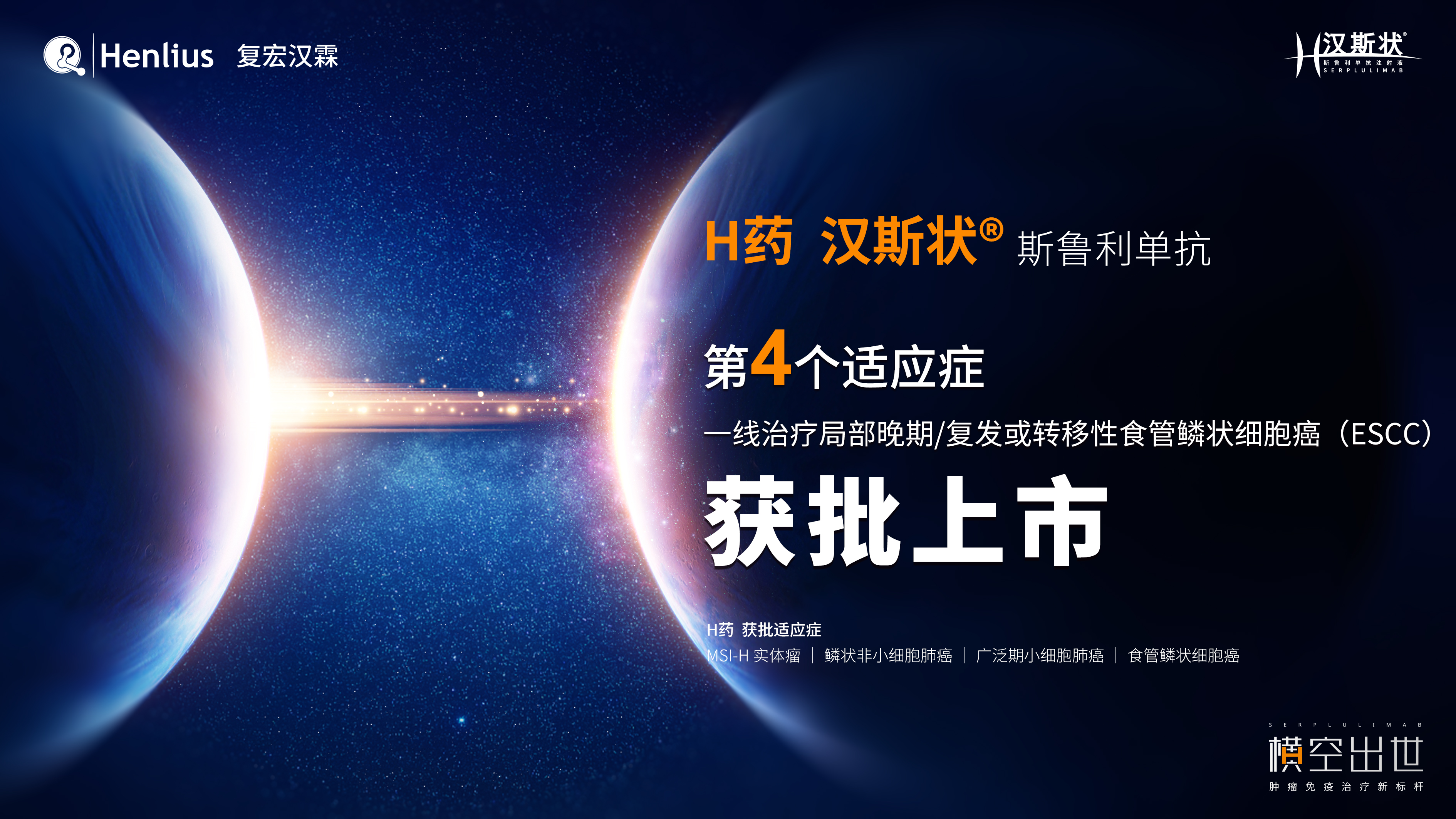 菠菜担保网·(中国区)官方网站