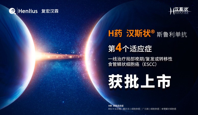 菠菜担保网·(中国区)官方网站