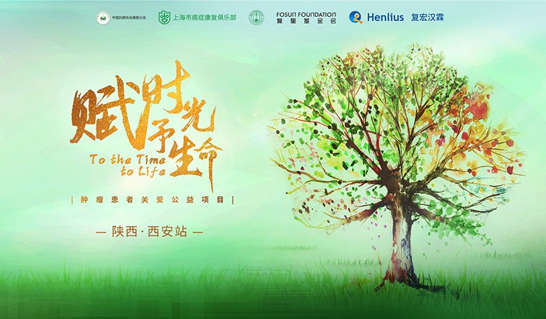 菠菜担保网·(中国区)官方网站