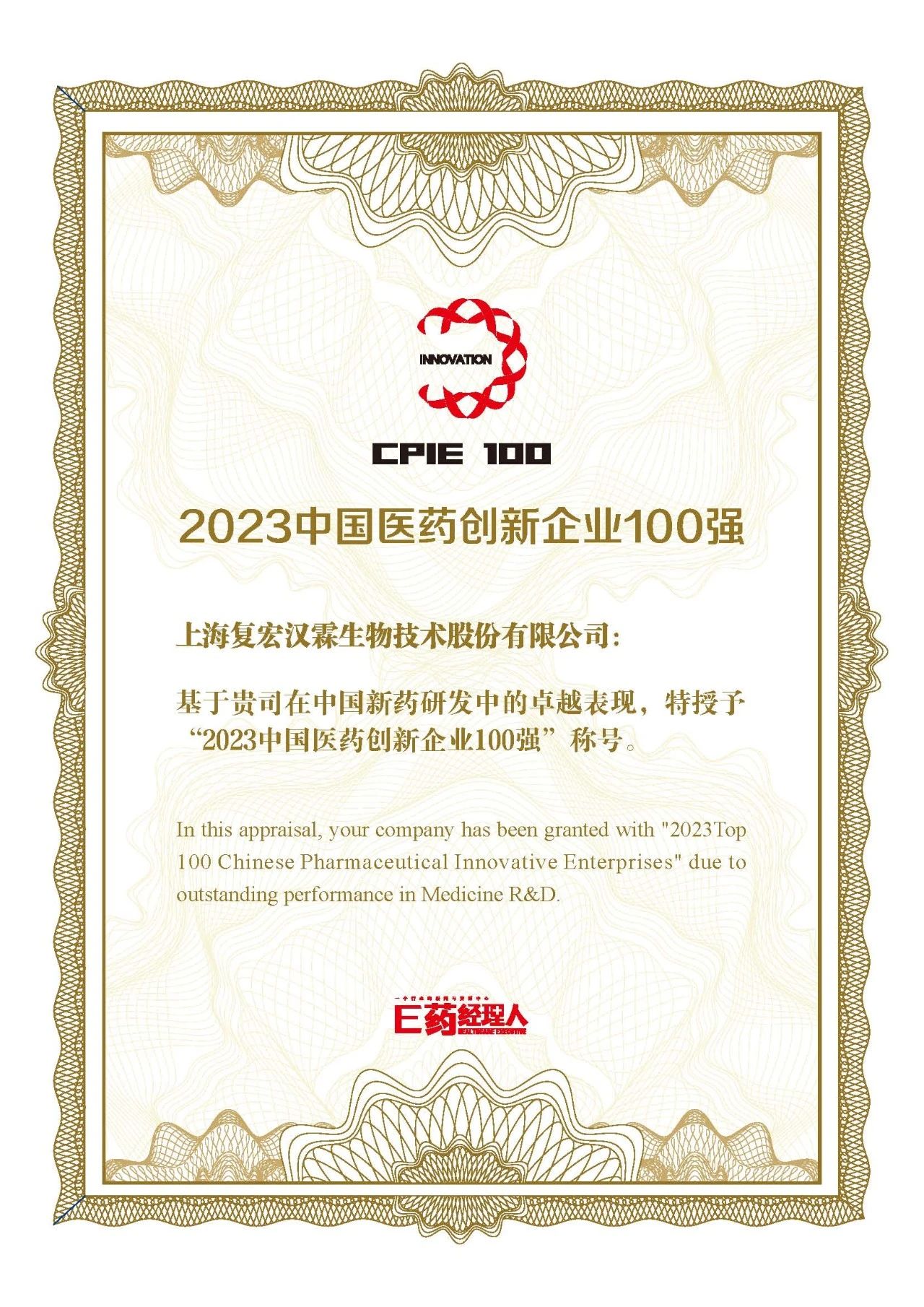菠菜担保网·(中国区)官方网站