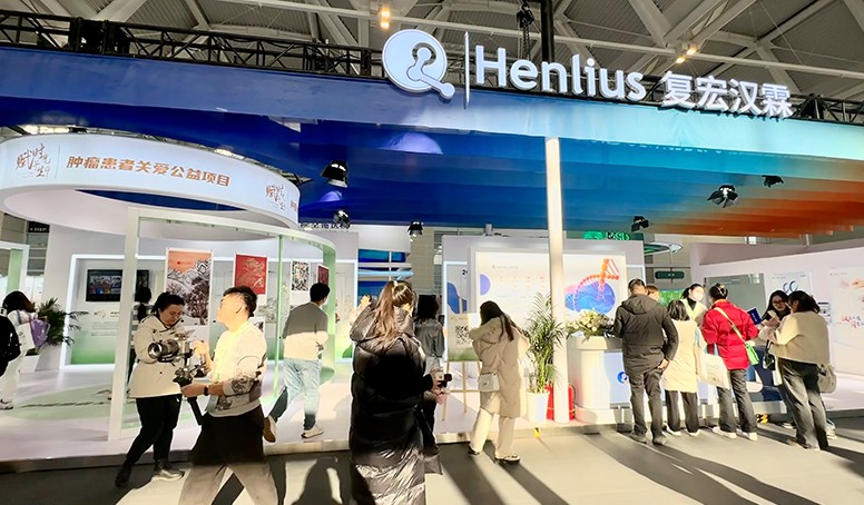 菠菜担保网·(中国区)官方网站