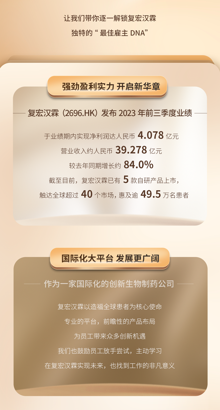 菠菜担保网·(中国区)官方网站
