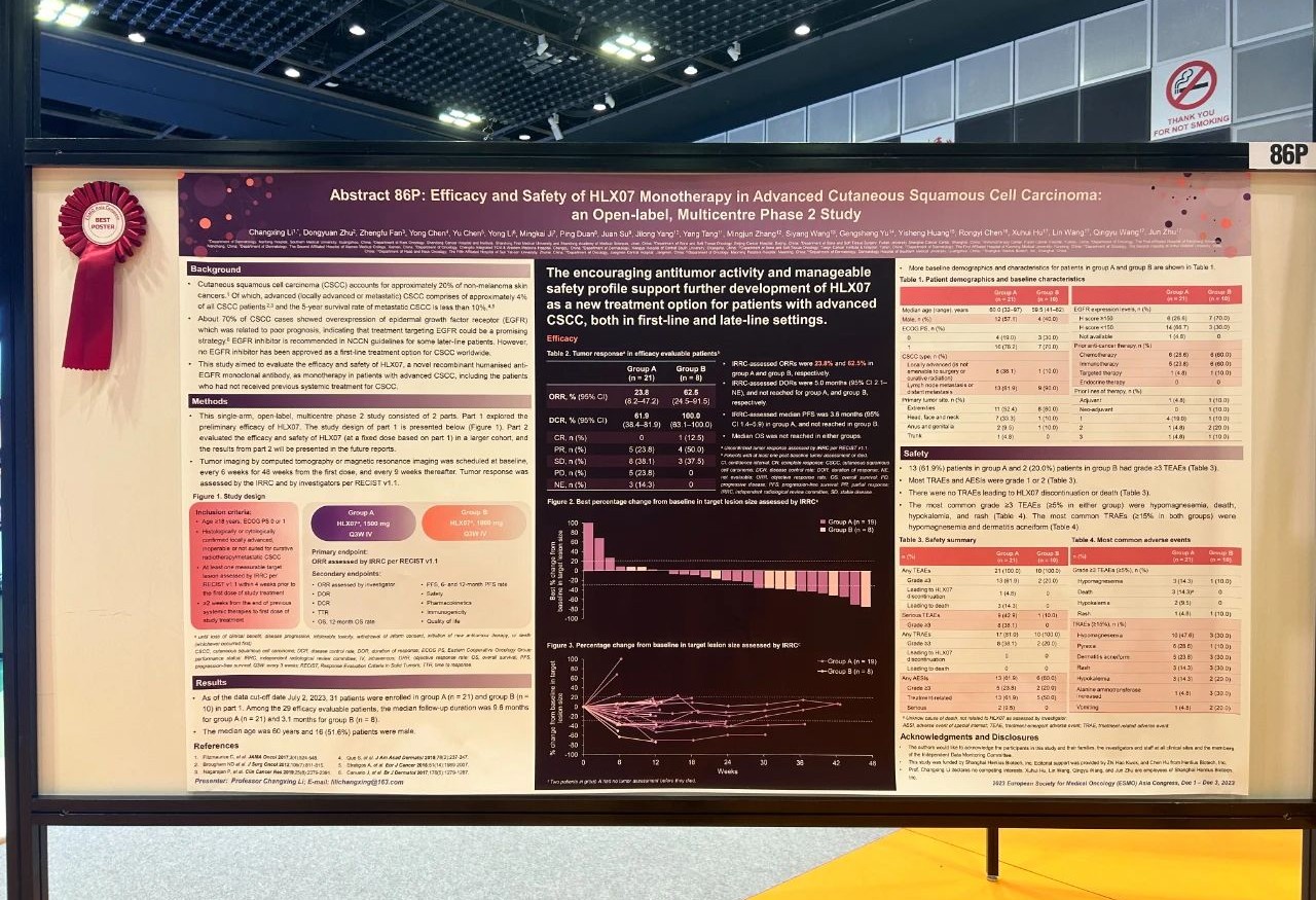 菠菜担保网·(中国区)官方网站