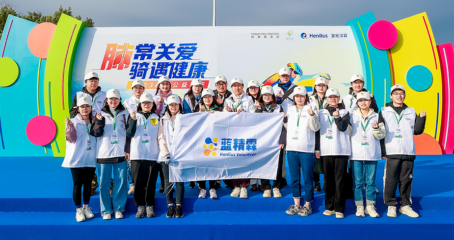 菠菜担保网·(中国区)官方网站