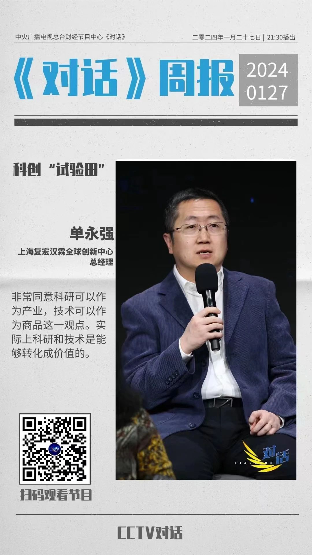 菠菜担保网·(中国区)官方网站