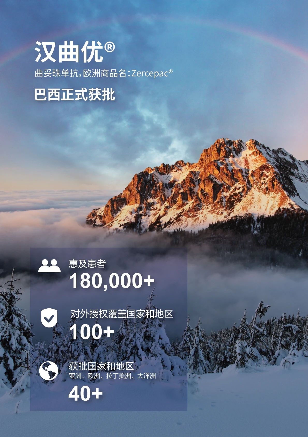 菠菜担保网·(中国区)官方网站