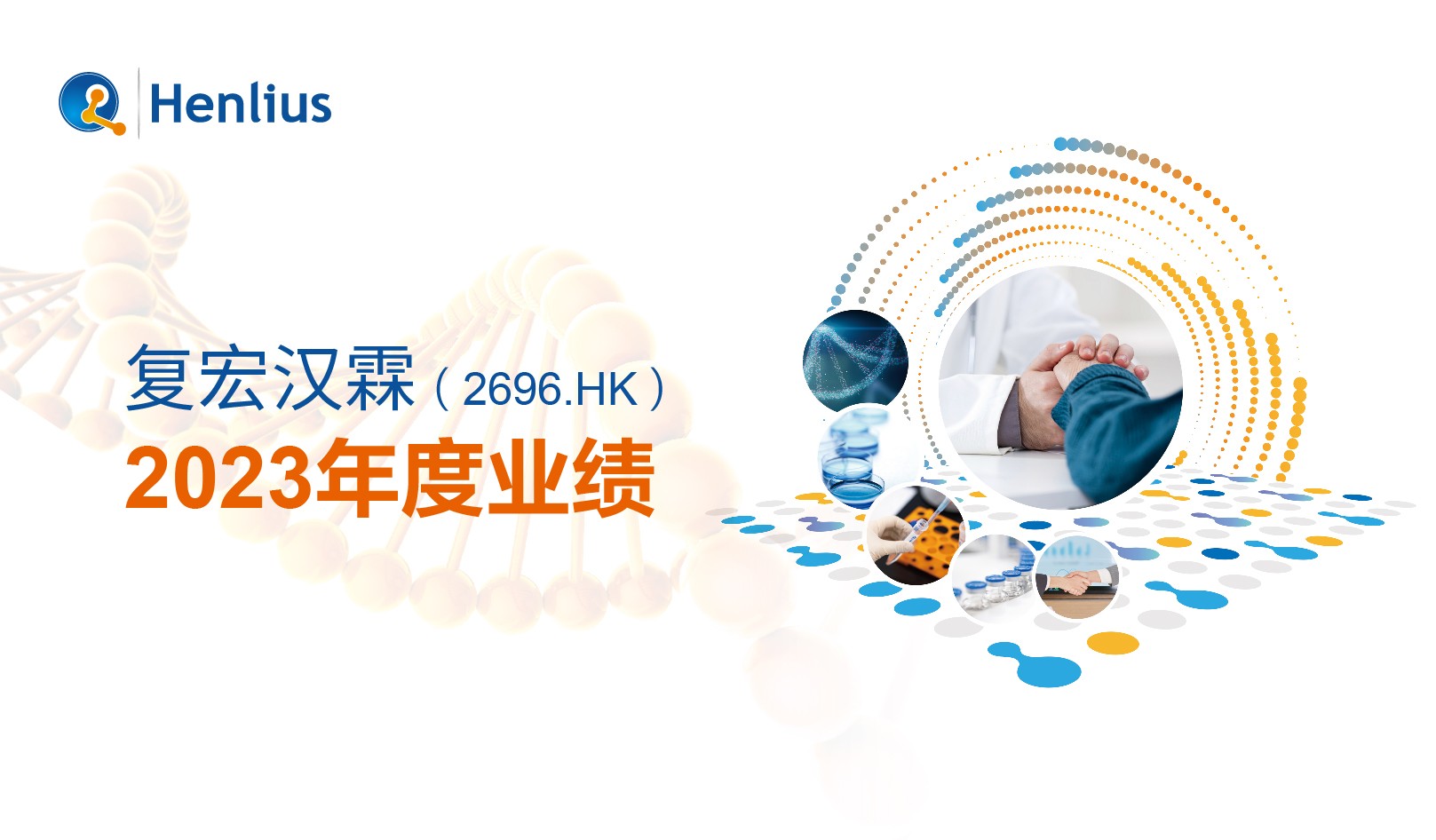 菠菜担保网·(中国区)官方网站