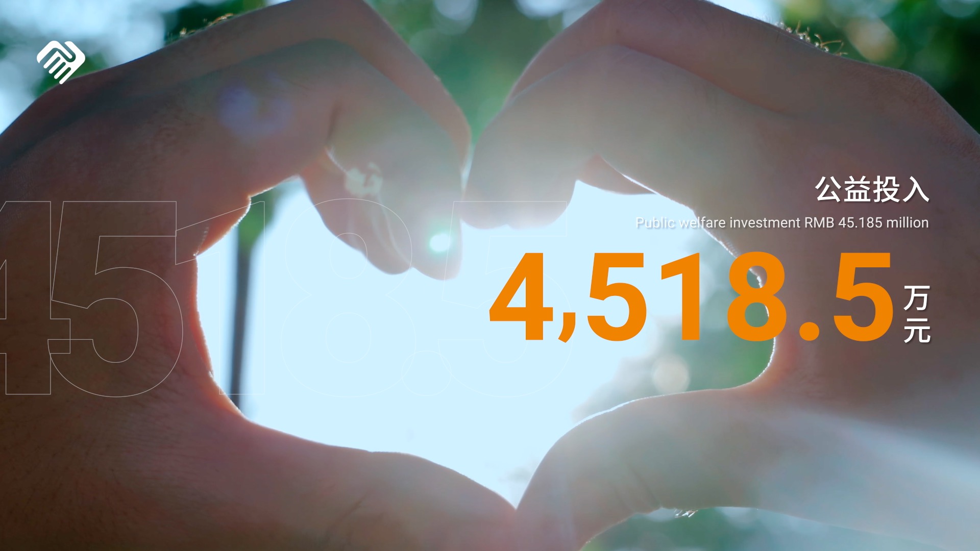 菠菜担保网·(中国区)官方网站