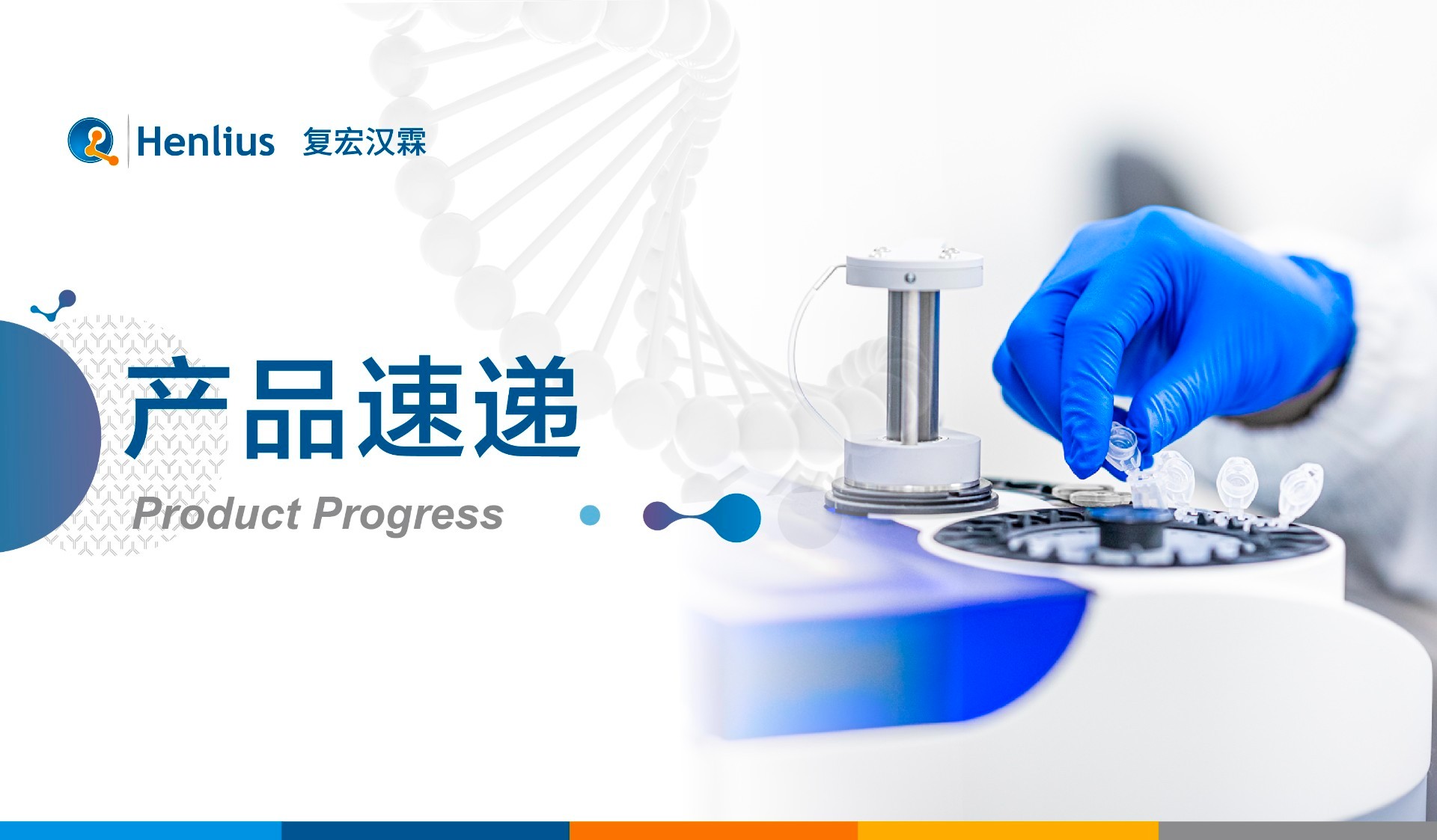 菠菜担保网·(中国区)官方网站