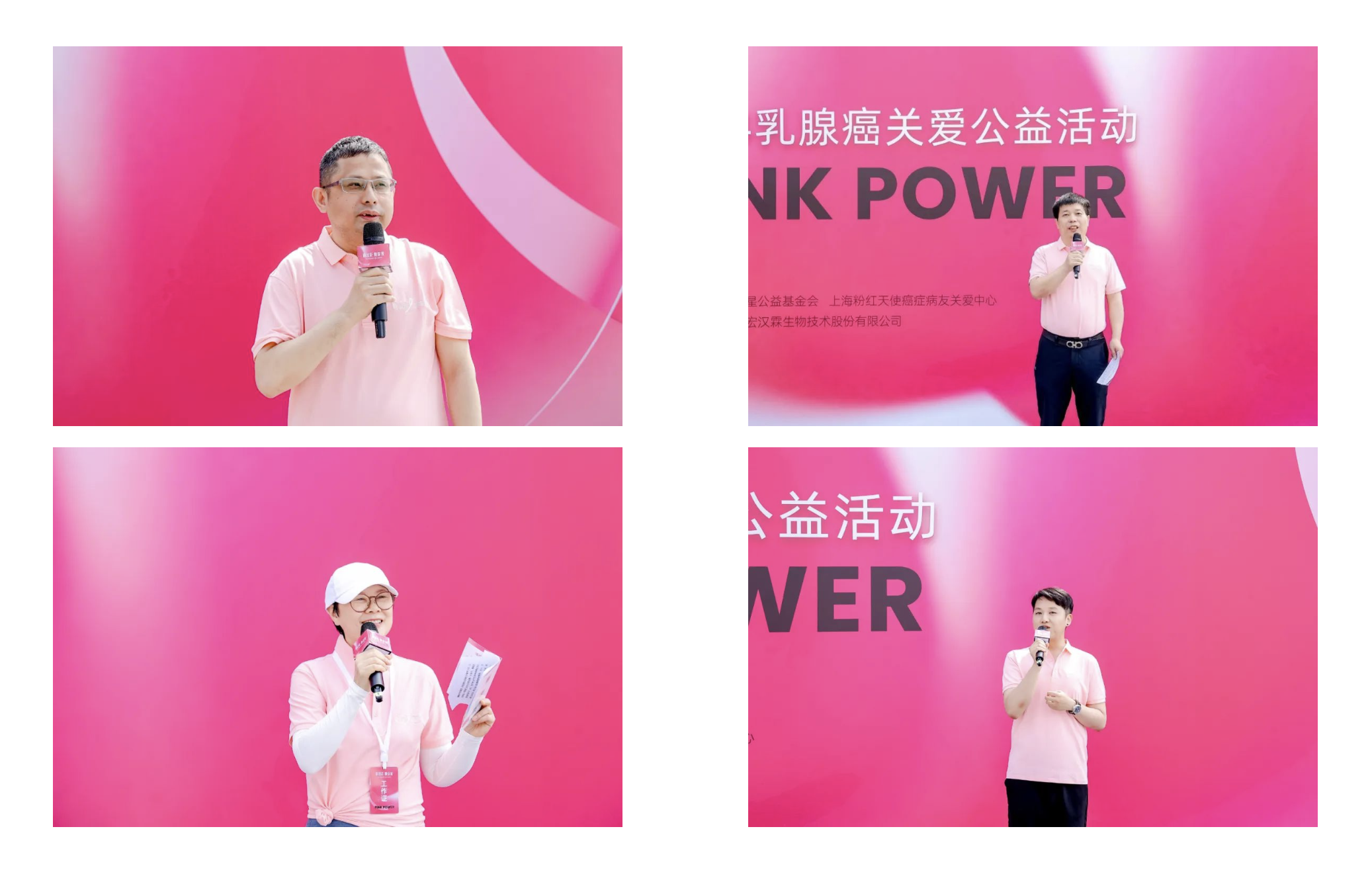 菠菜担保网·(中国区)官方网站
