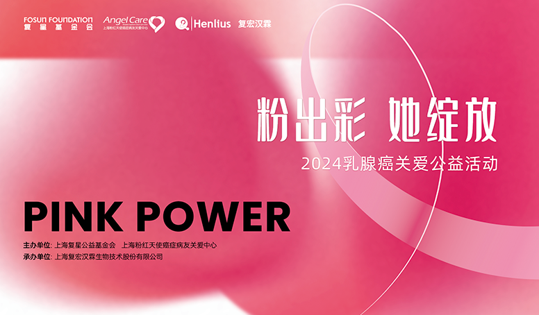 菠菜担保网·(中国区)官方网站