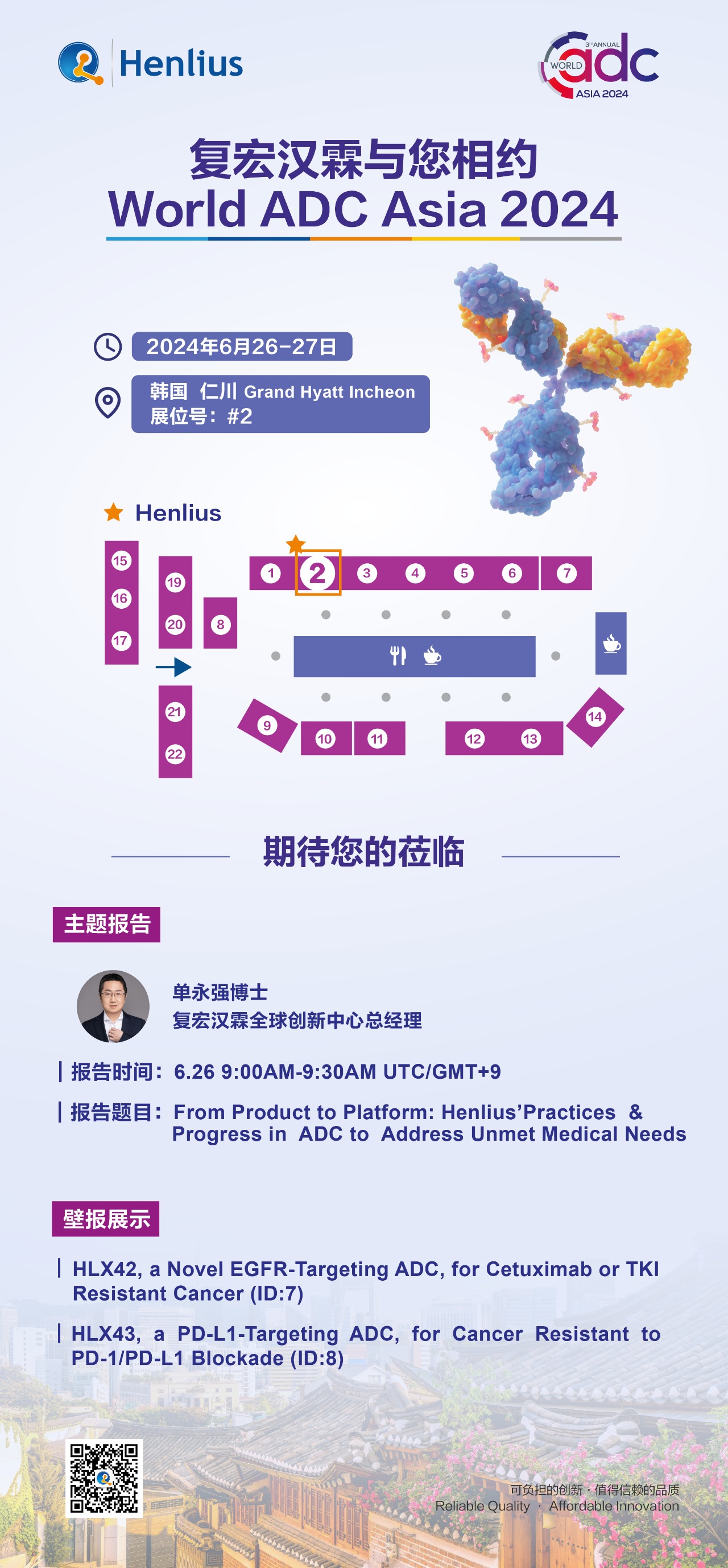 菠菜担保网·(中国区)官方网站