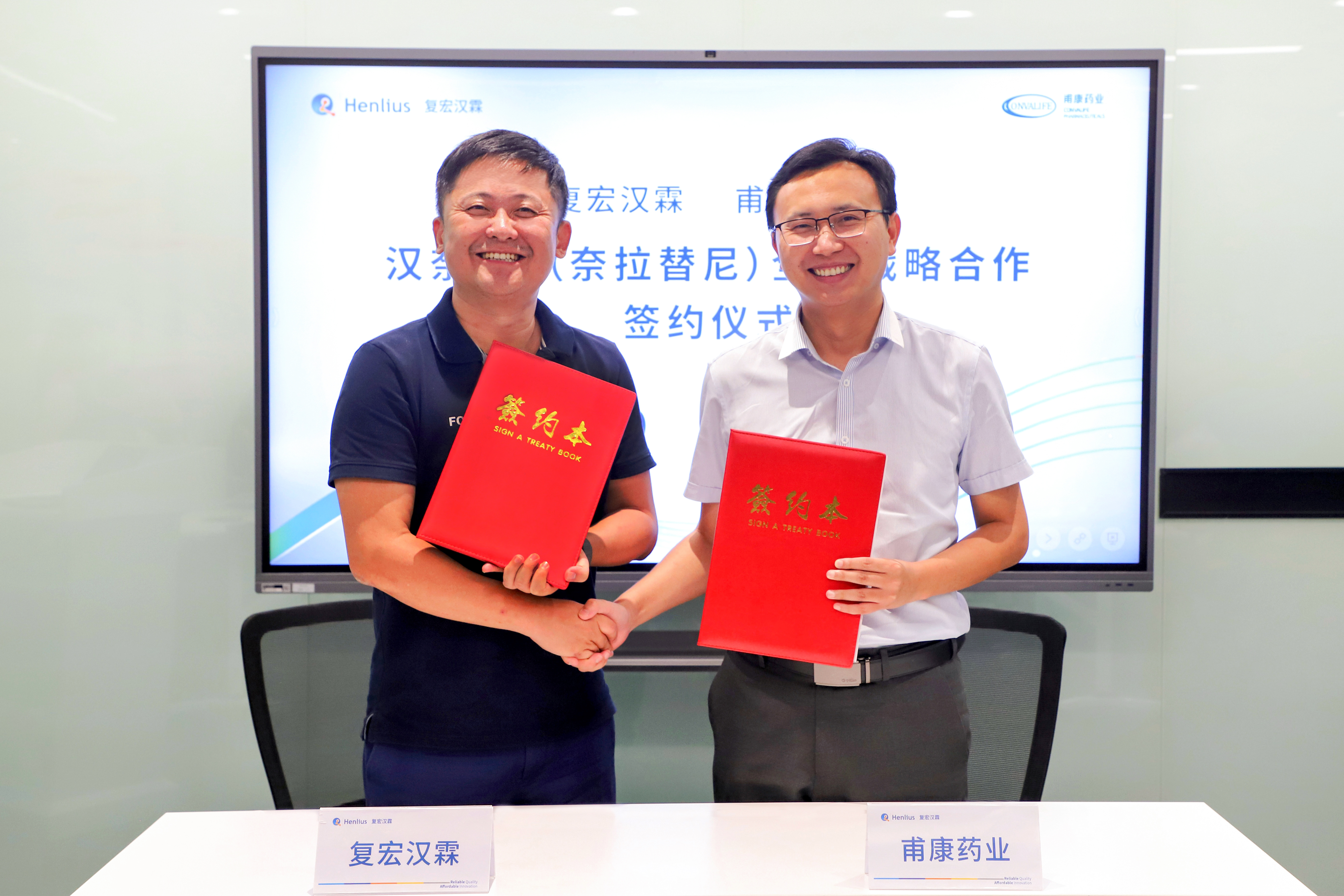 菠菜担保网·(中国区)官方网站