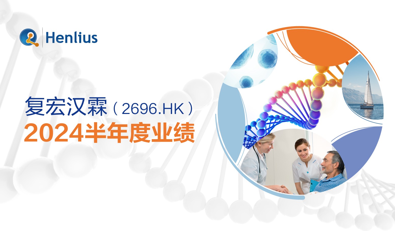 菠菜担保网·(中国区)官方网站