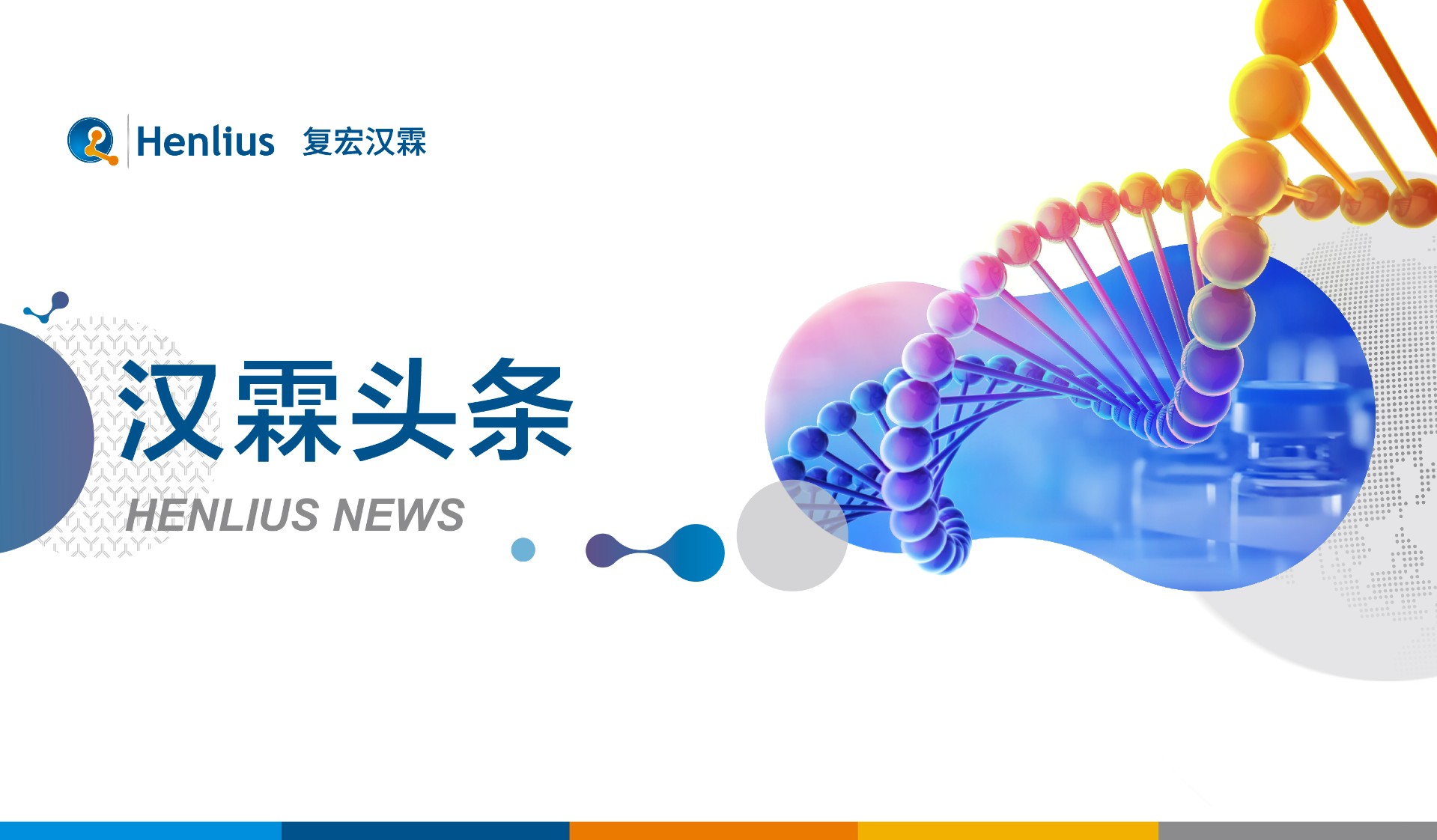 菠菜担保网·(中国区)官方网站