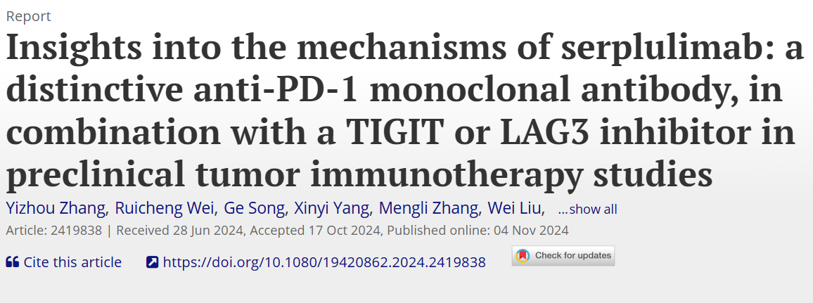 菠菜担保网·(中国区)官方网站