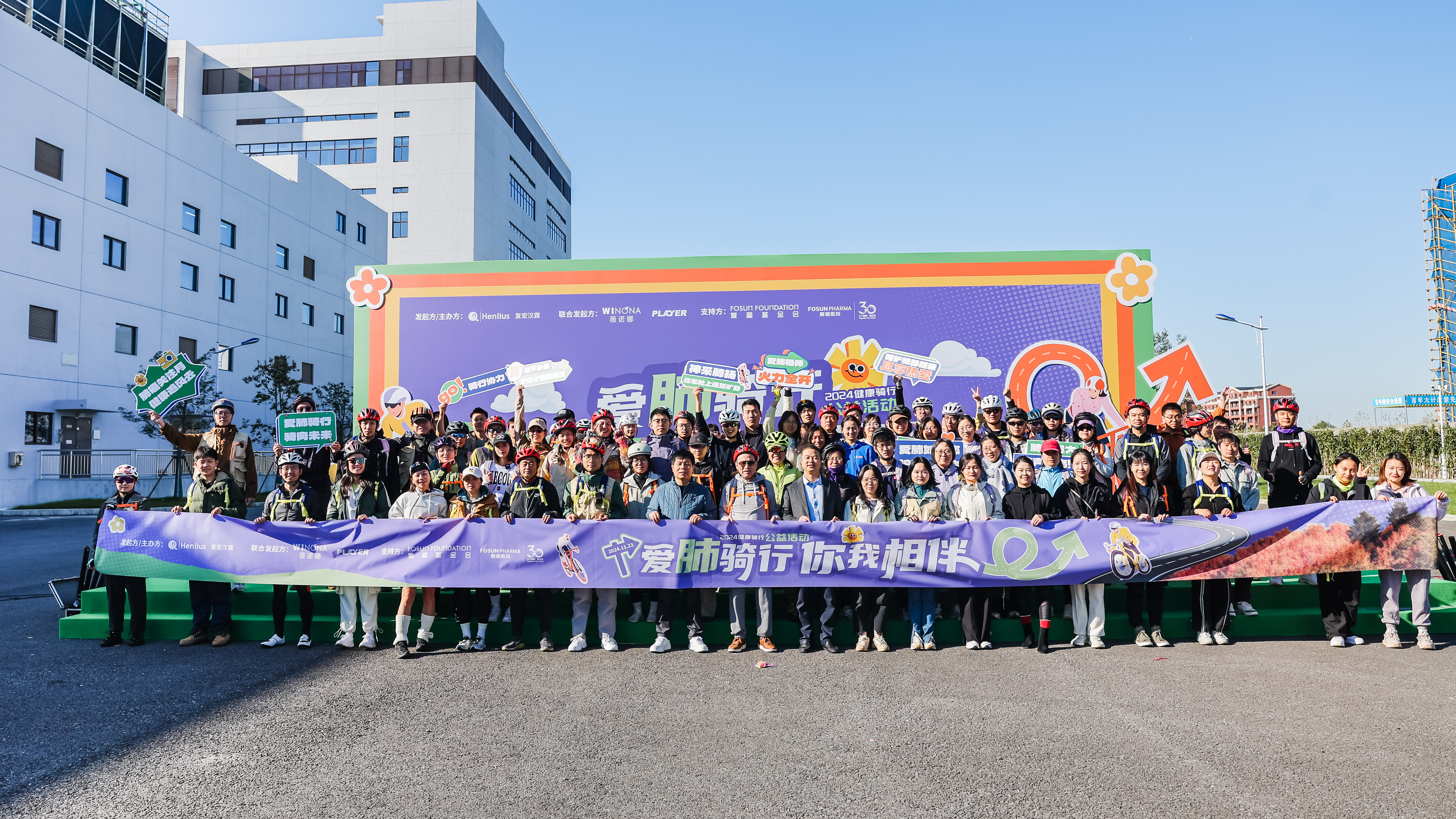 菠菜担保网·(中国区)官方网站
