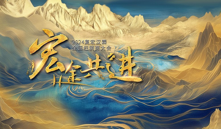 菠菜担保网·(中国区)官方网站