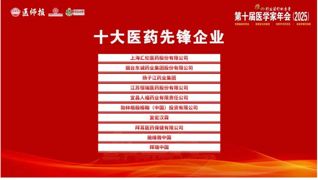 菠菜担保网·(中国区)官方网站