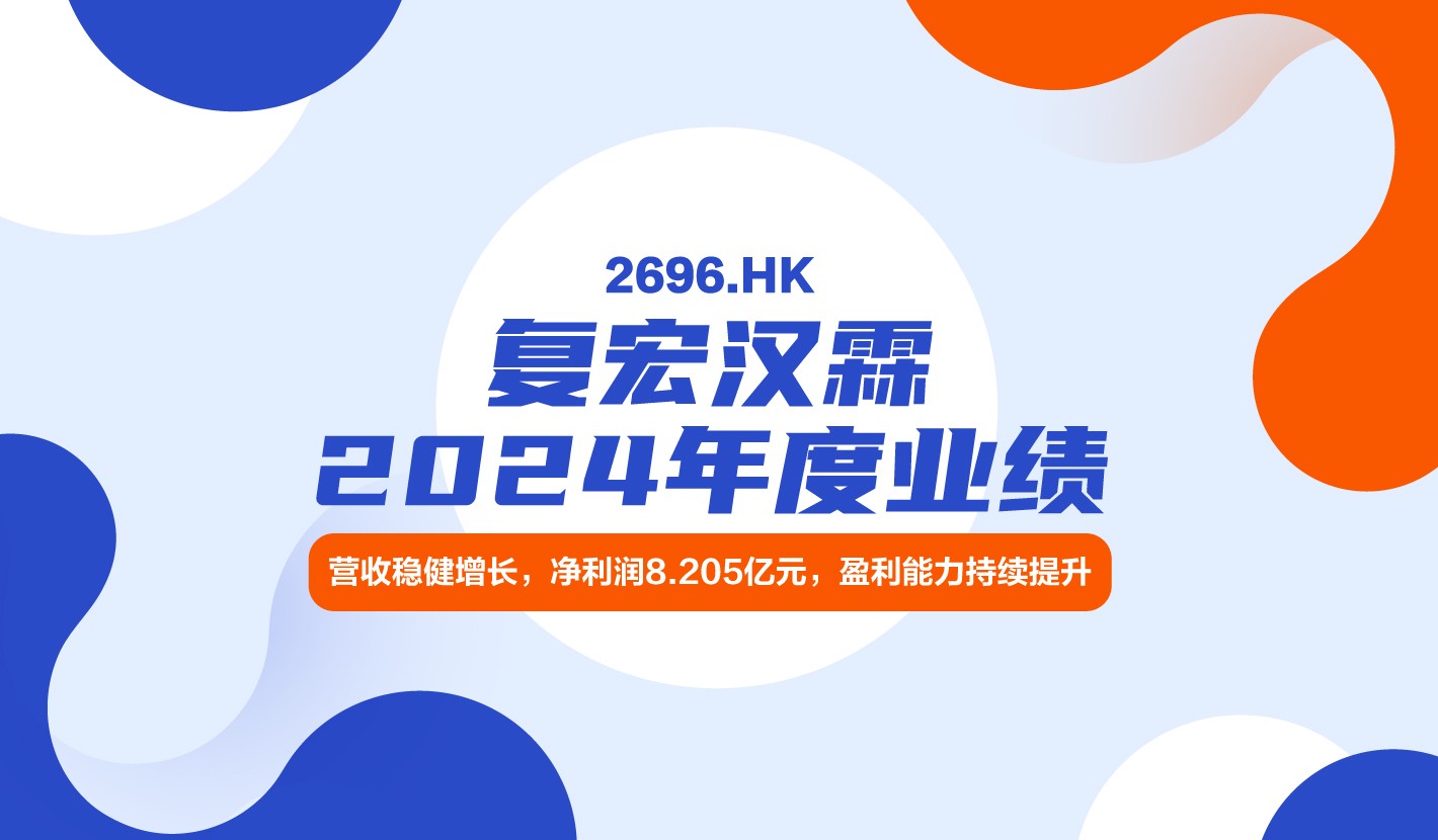 菠菜担保网·(中国区)官方网站