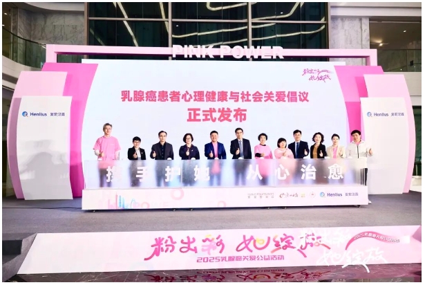 菠菜担保网·(中国区)官方网站