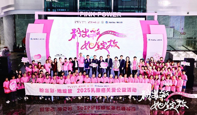 菠菜担保网·(中国区)官方网站