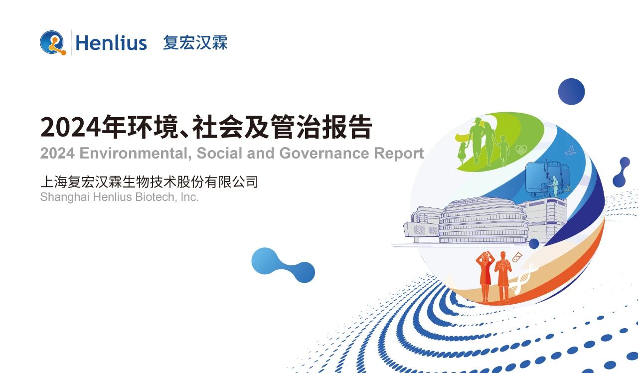 菠菜担保网·(中国区)官方网站