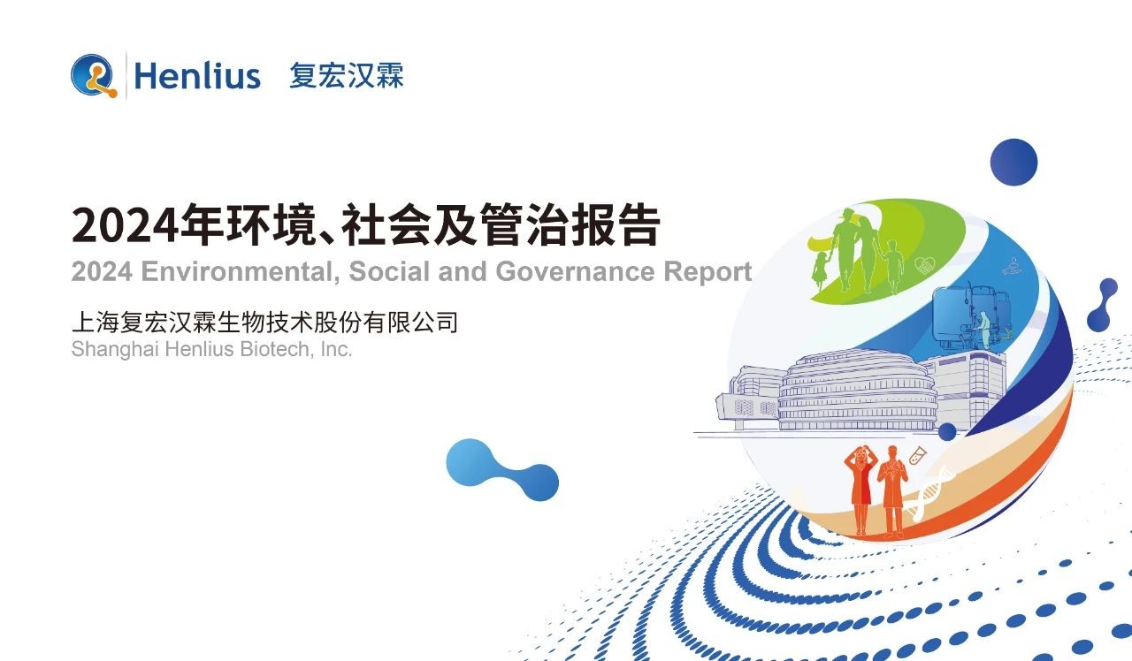 菠菜担保网·(中国区)官方网站